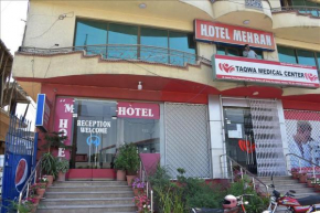 Mehran Hotel